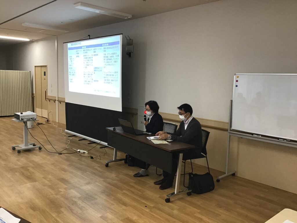 感染症対策研修