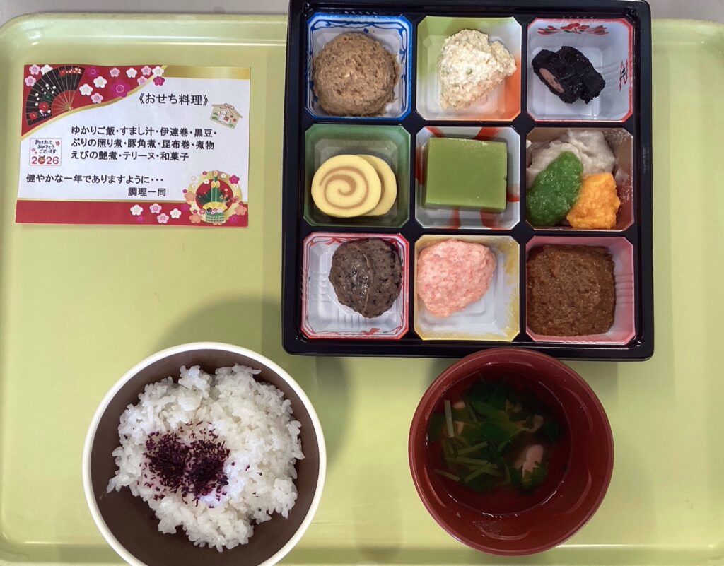 お正月(おせち料理)