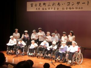 ふれあいコンサートに参加しました
