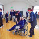 福祉施設　ボランティア募集