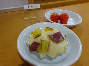 👹ひよし保育園に鬼が来た！