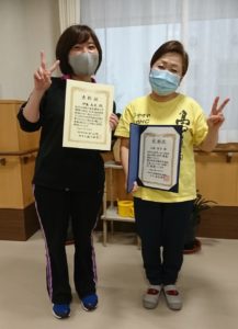 歴史の立役者（第２ハトホーム）