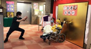 ご長寿　おめでとうございます（ハトホーム）