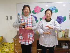 わらべうた・手あそび紹介　パートⅠ　