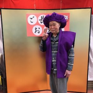 ご長寿お祝いの記念撮影コーナー新設のお知らせ