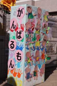 🌼園庭であそびませんか？