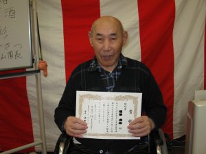 平成30年度　近隣施設カラオケ交流会