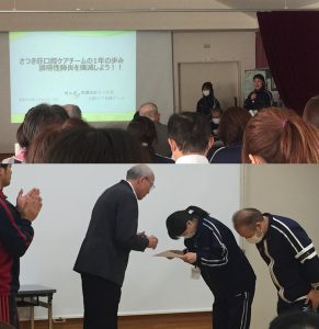 福祉サービス研究研修最優秀賞受賞