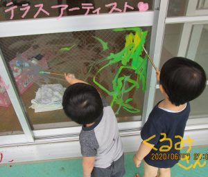水あそびの時季到来✨