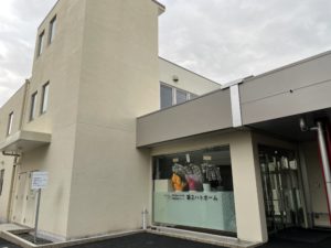 おかえりなさい（ハトホーム）