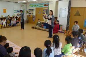 新年のつどいをしました。