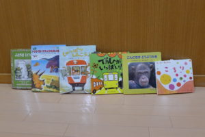 🌹保育園見学・園庭開放のお知らせ