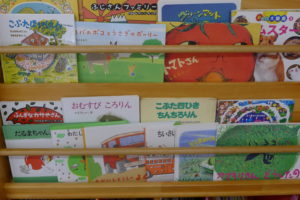 保育園見学について…